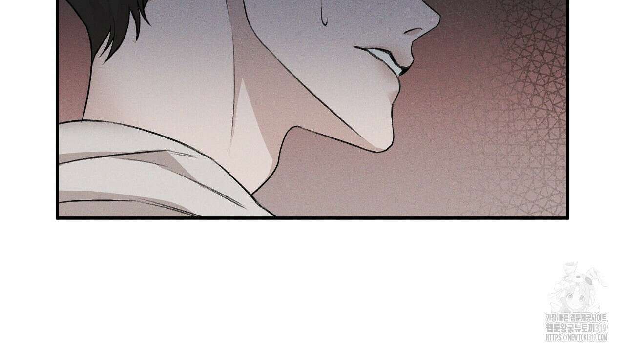 모르페우스 1화 112