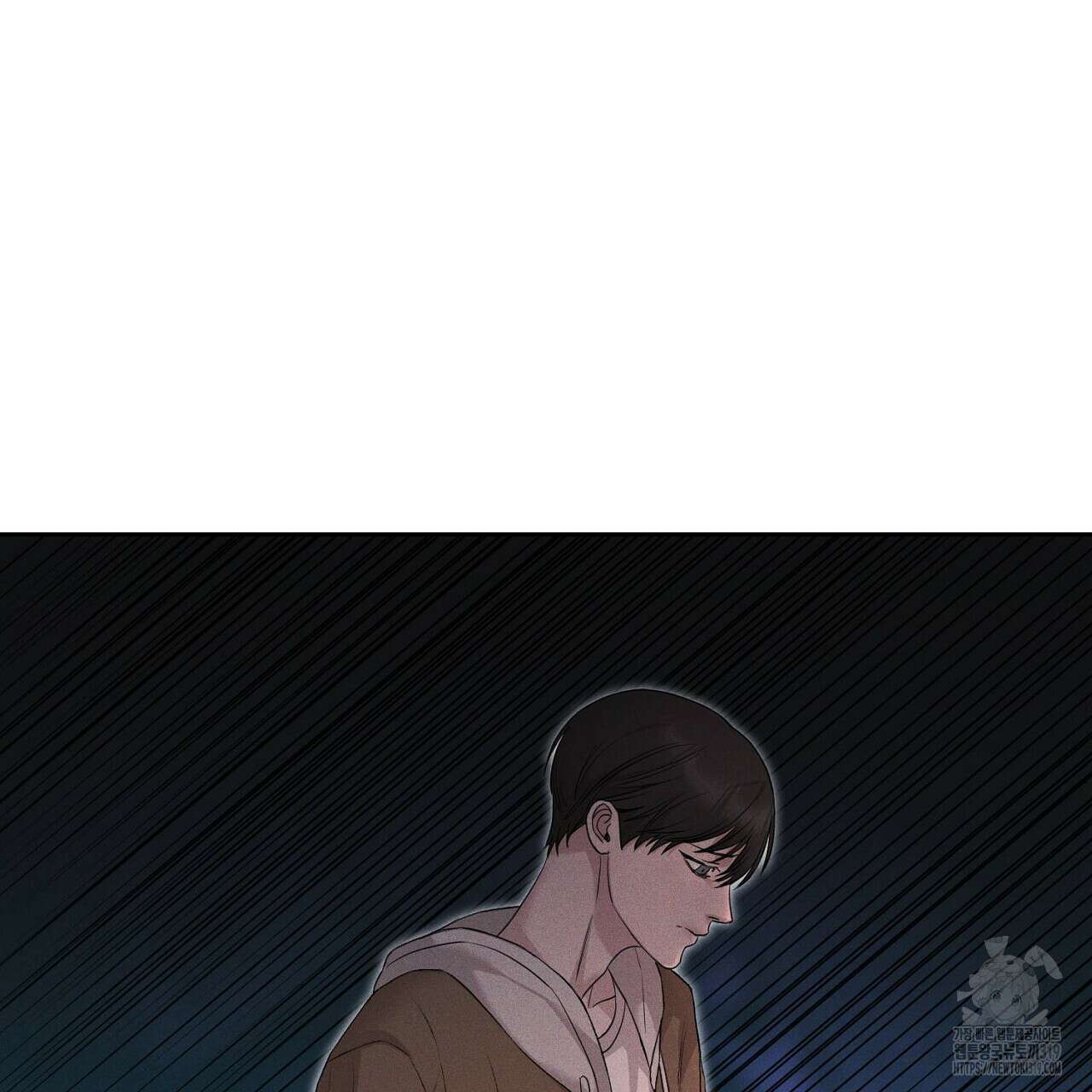 모르페우스 1화 115