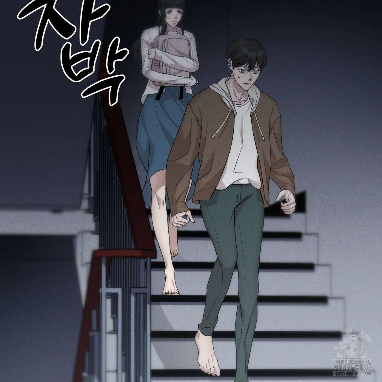 모르페우스 1화 123
