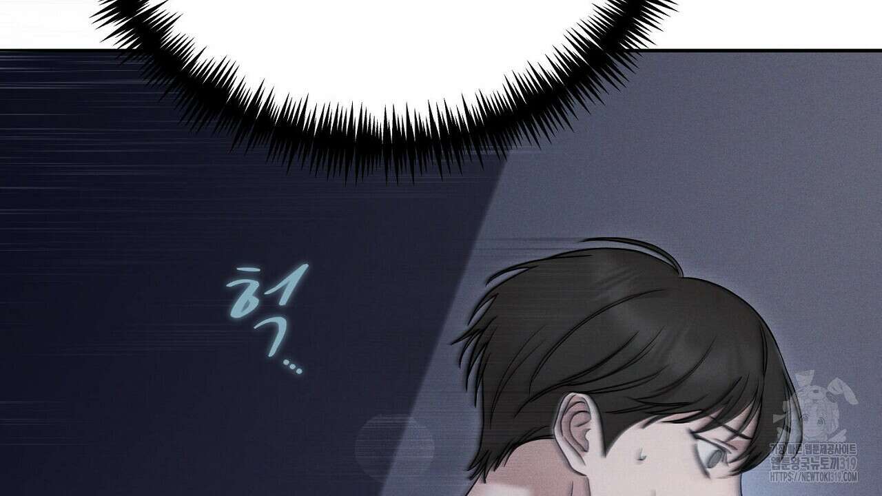 모르페우스 1화 126