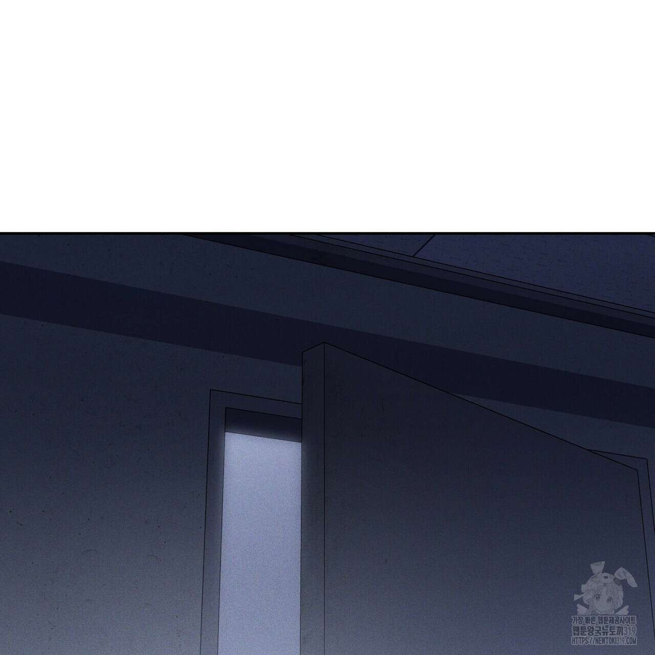 모르페우스 1화 139