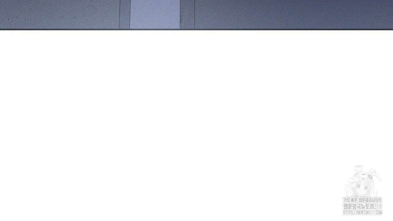 모르페우스 1화 140