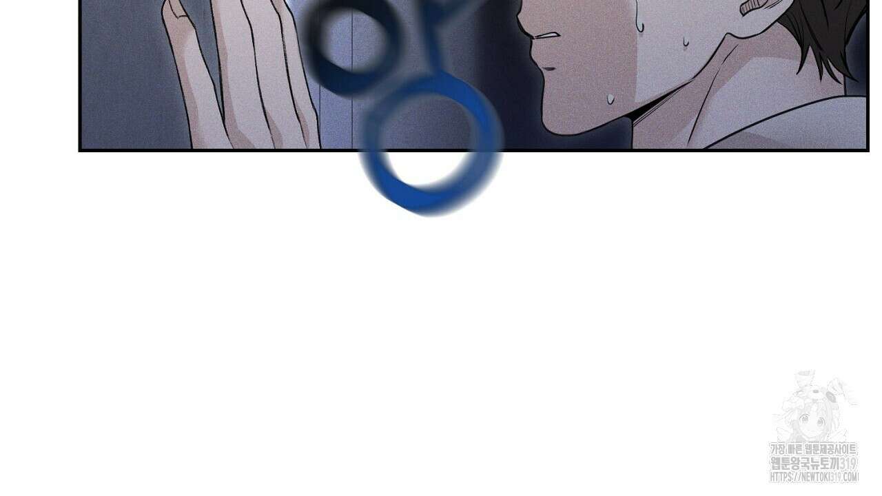 모르페우스 1화 142