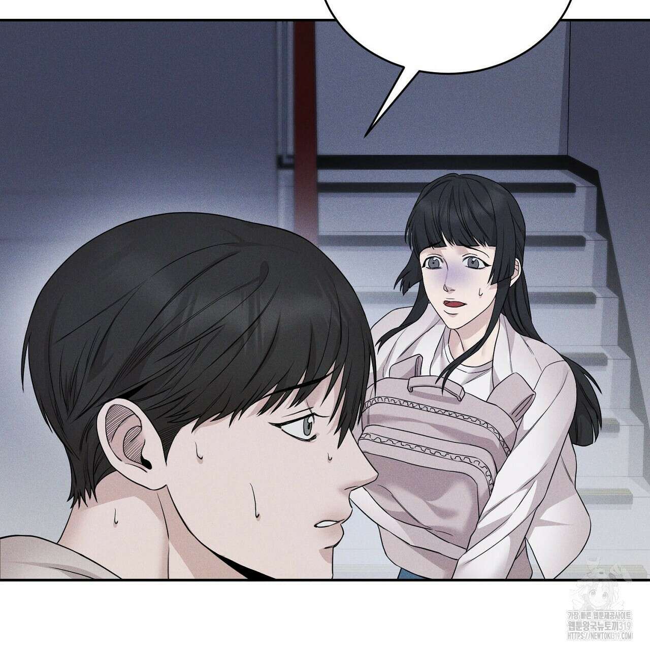 모르페우스 1화 159