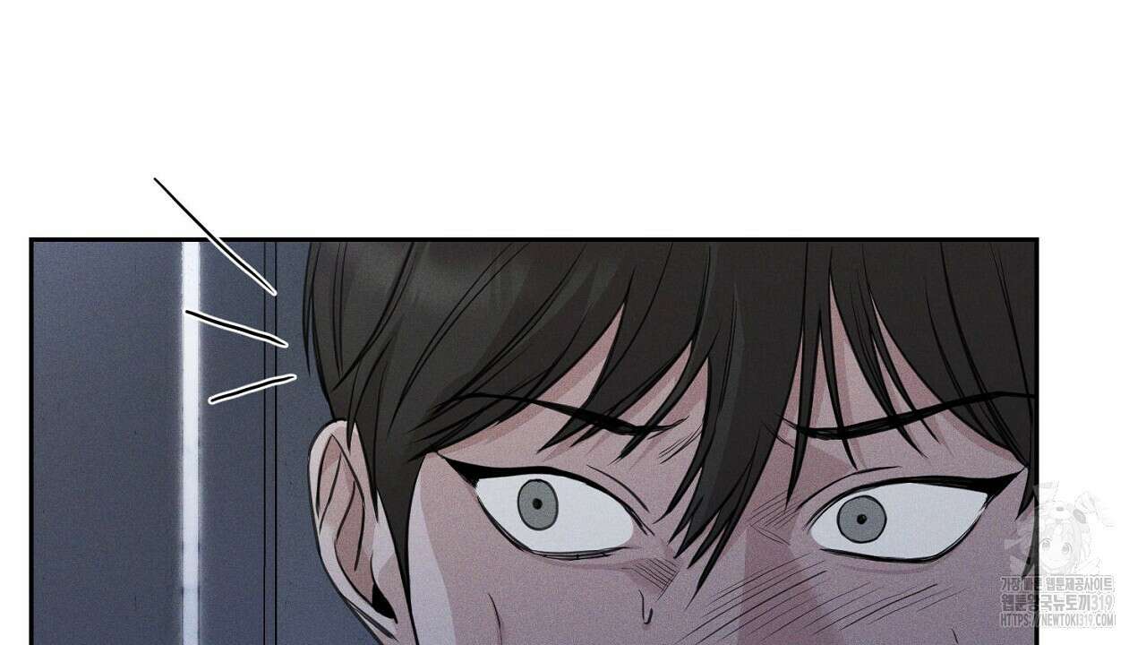 모르페우스 1화 166