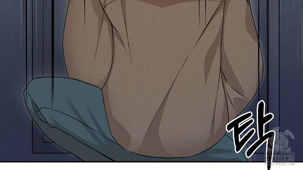 모르페우스 1화 178