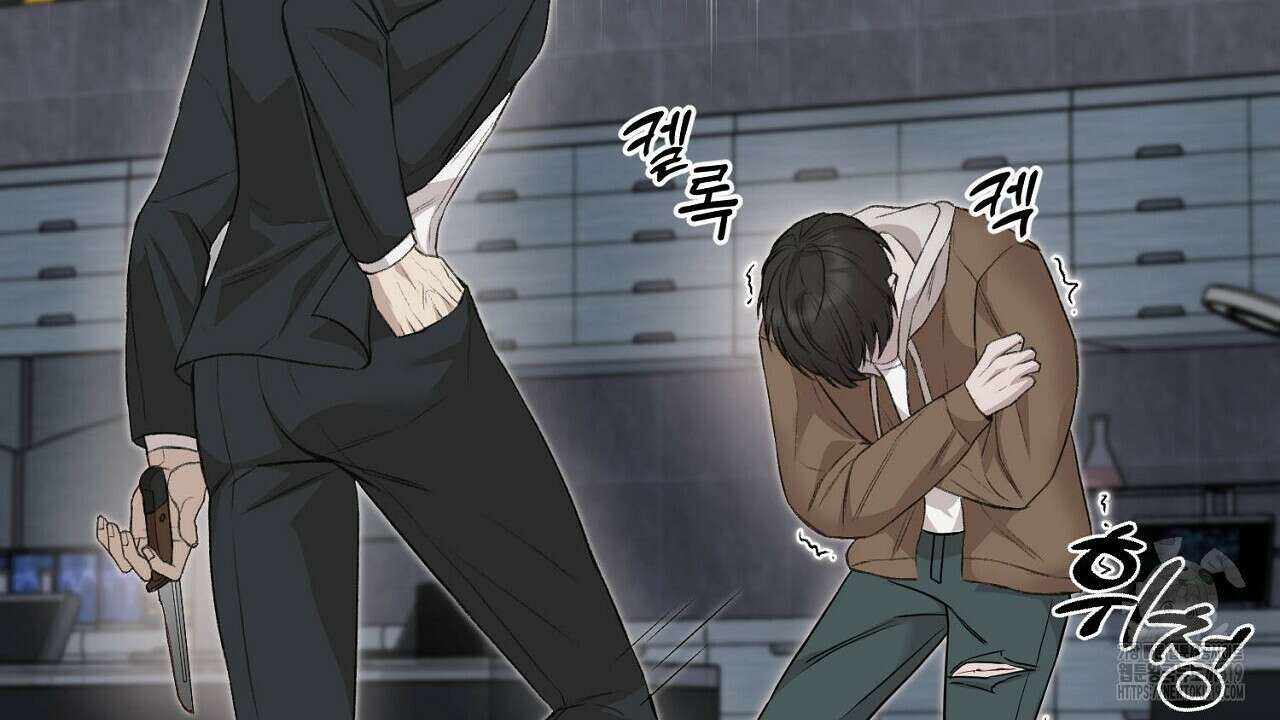 모르페우스 1화 192
