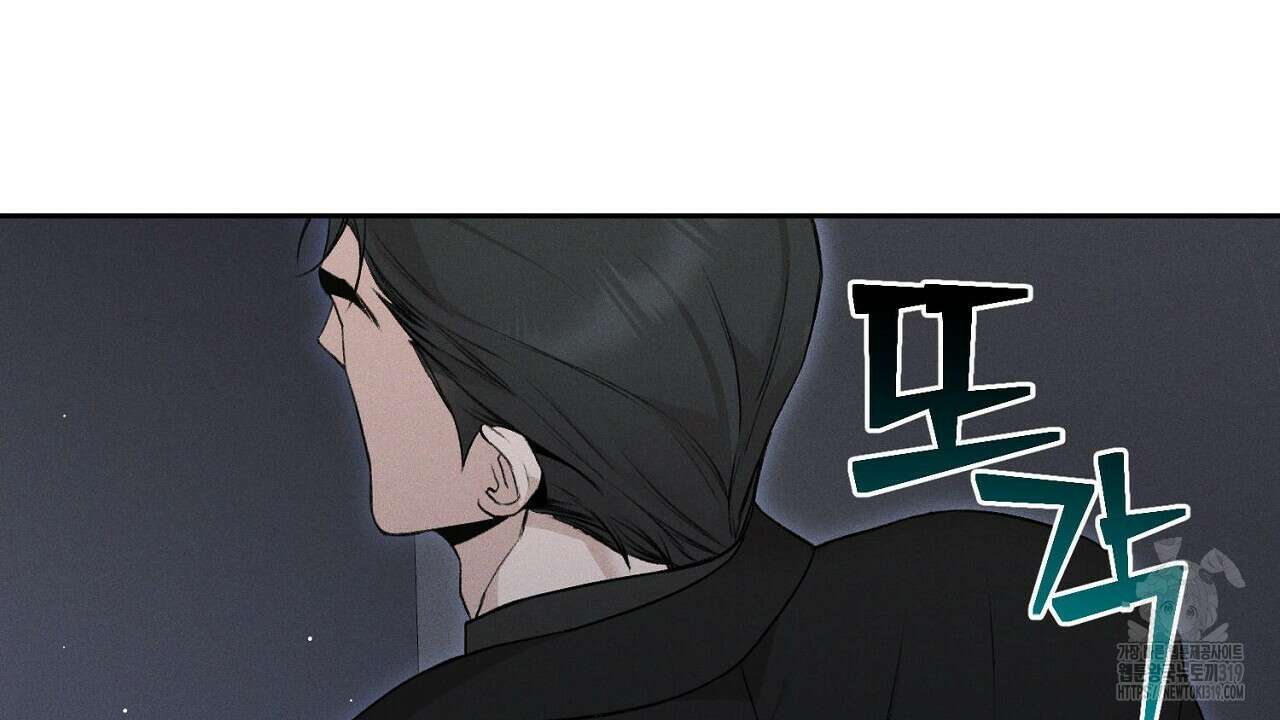 모르페우스 1화 210