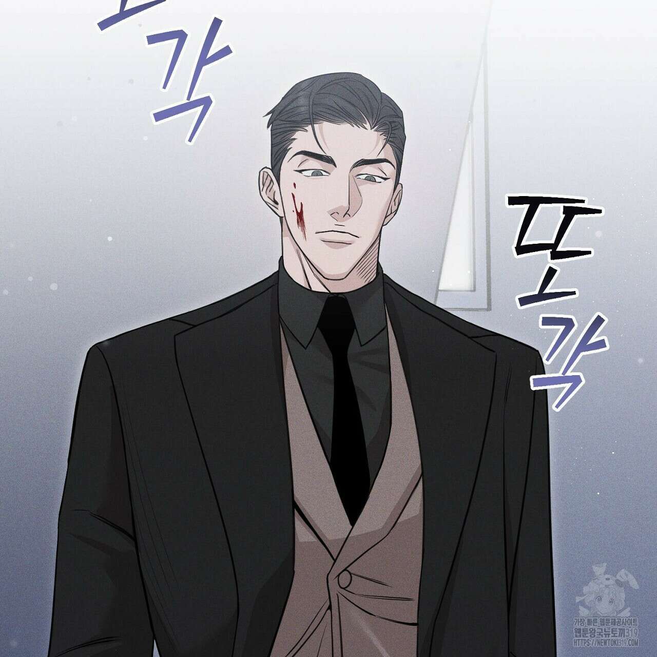 모르페우스 1화 213