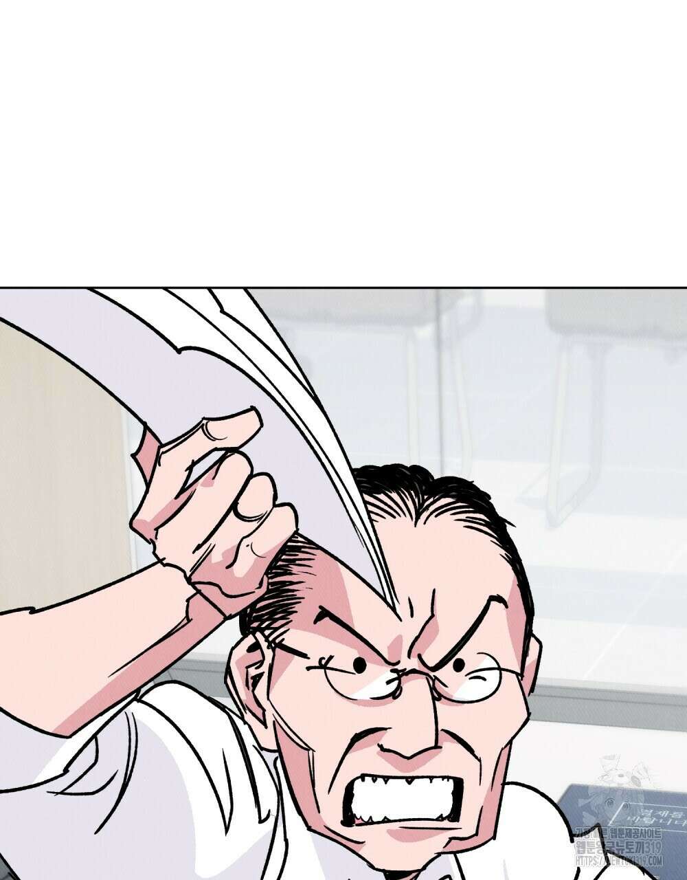 키스 대신 7초  1화 4