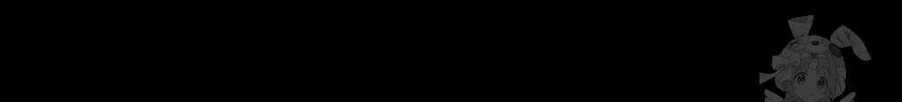 키스 대신 7초  1화 14