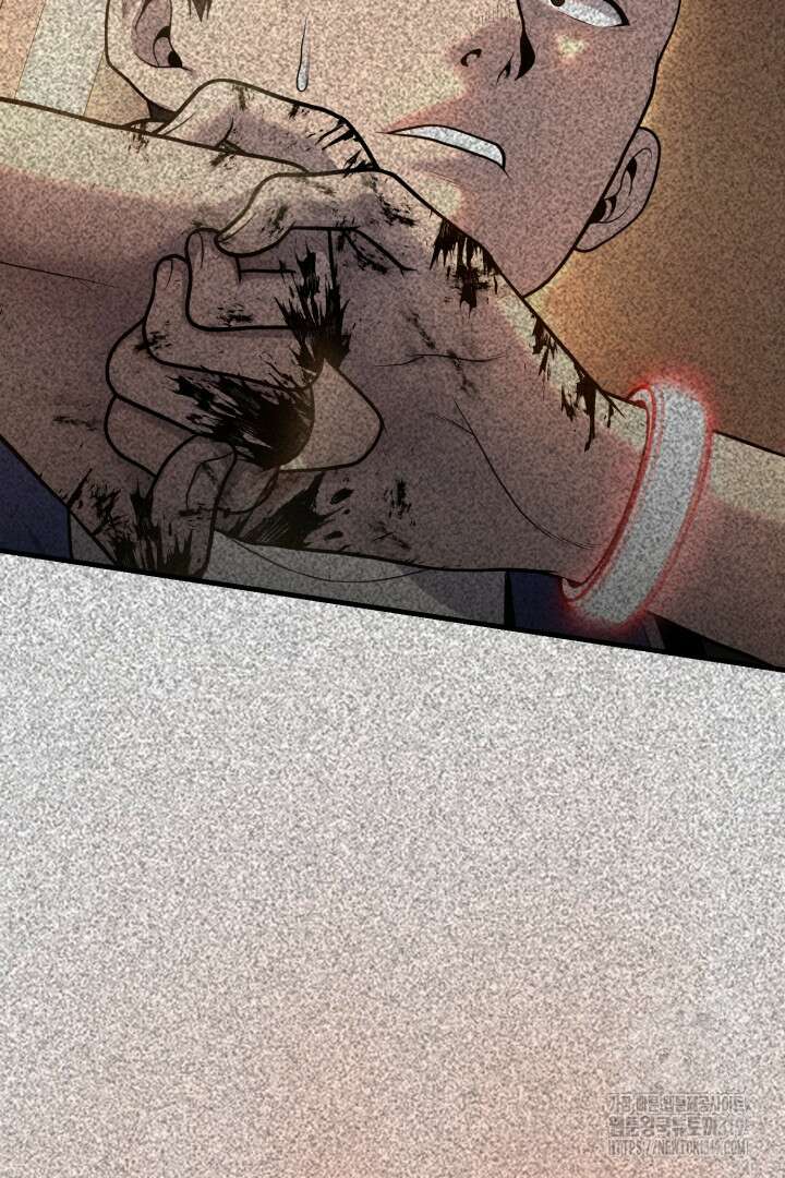 머실리스 3화 6