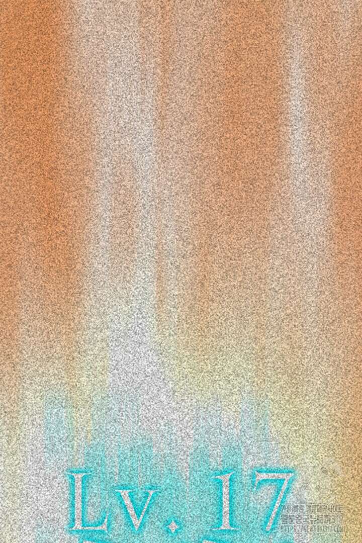머실리스 3화 8