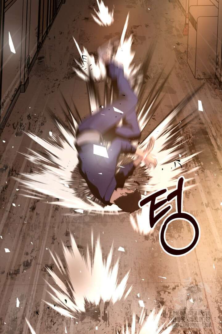머실리스 3화 25