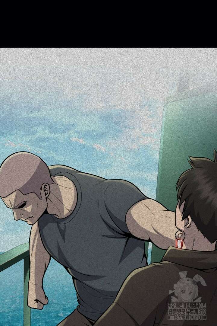 머실리스 12화 7