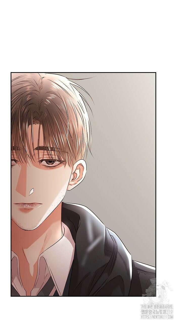 사내에서는 정숙할 것 41화 7