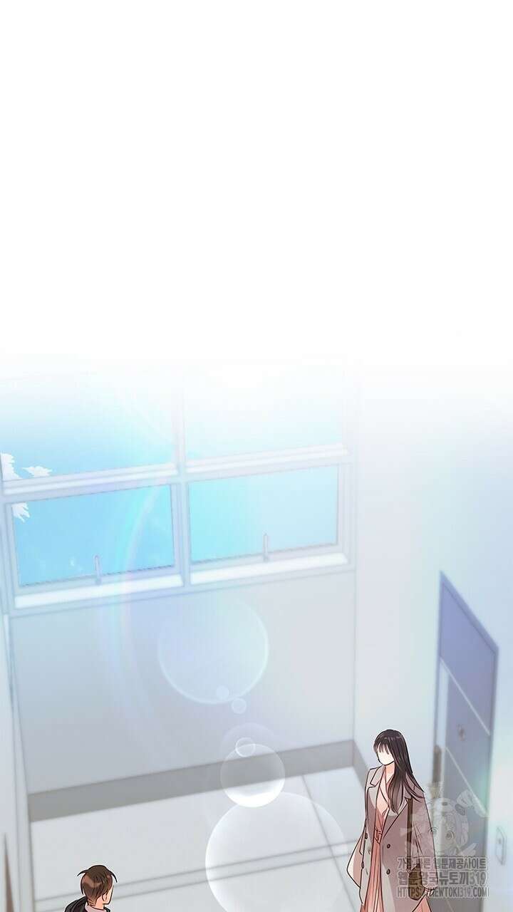 사내에서는 정숙할 것 41화 8