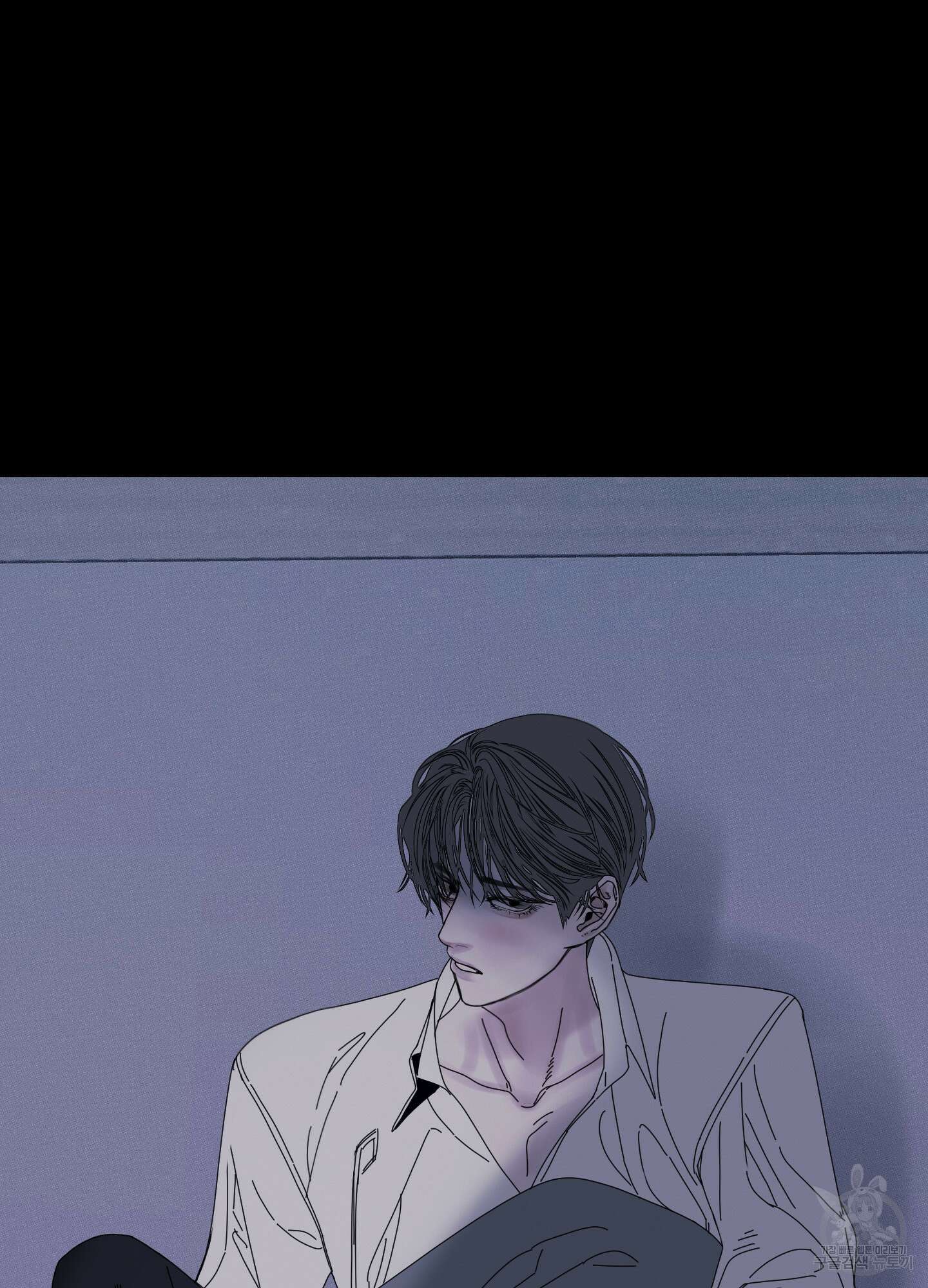 귀문관살 43화 2