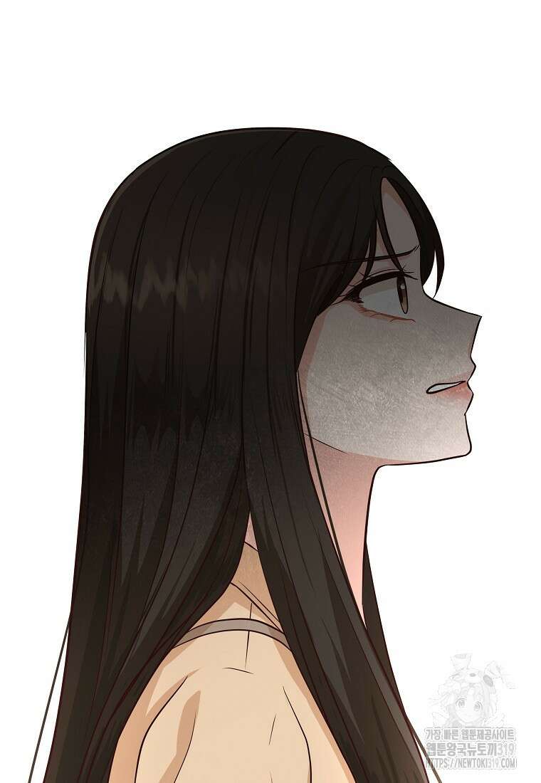 심야카페 38화 8