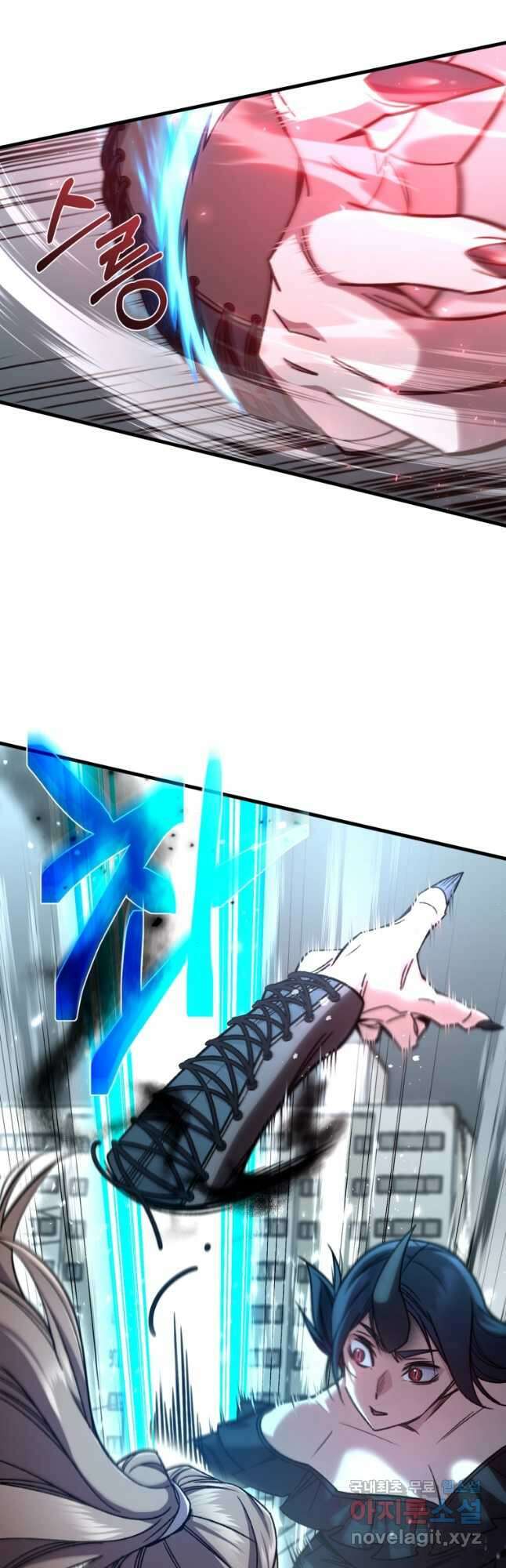 리라이프 플레이어 64화 9