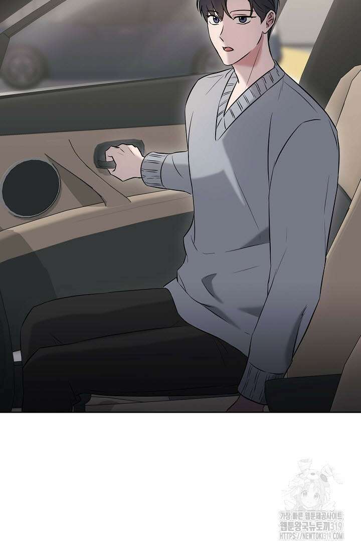 막장드라마 38화 7
