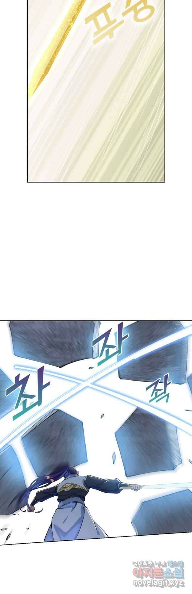 백련성신 1077화 34