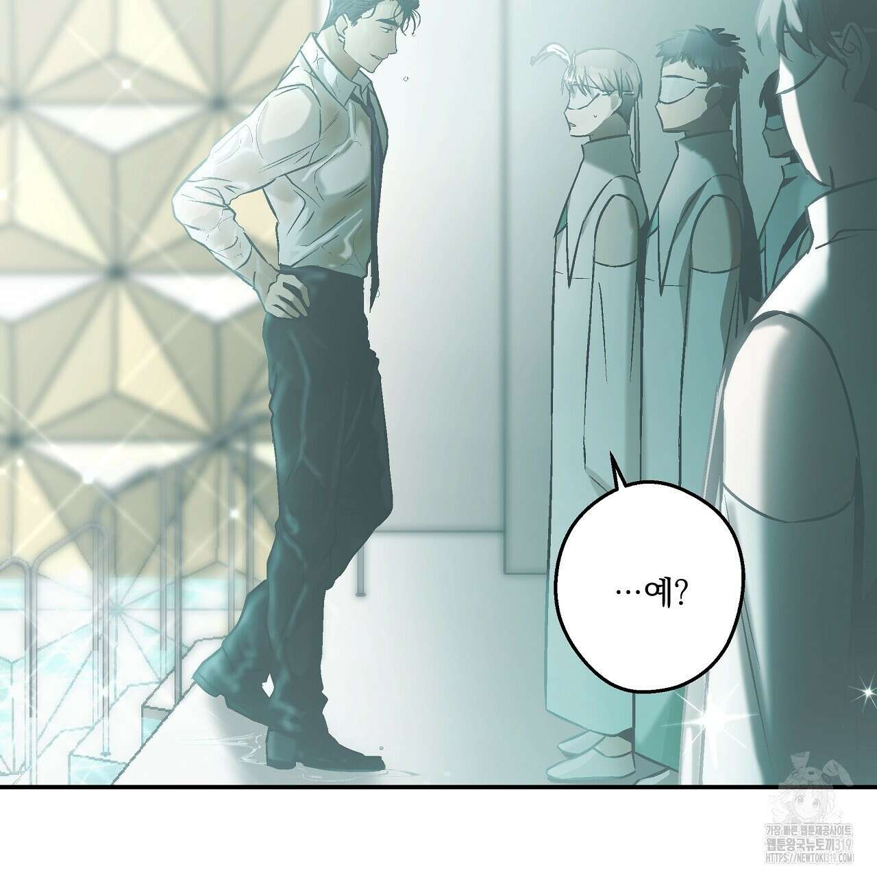 힐러 10화 3