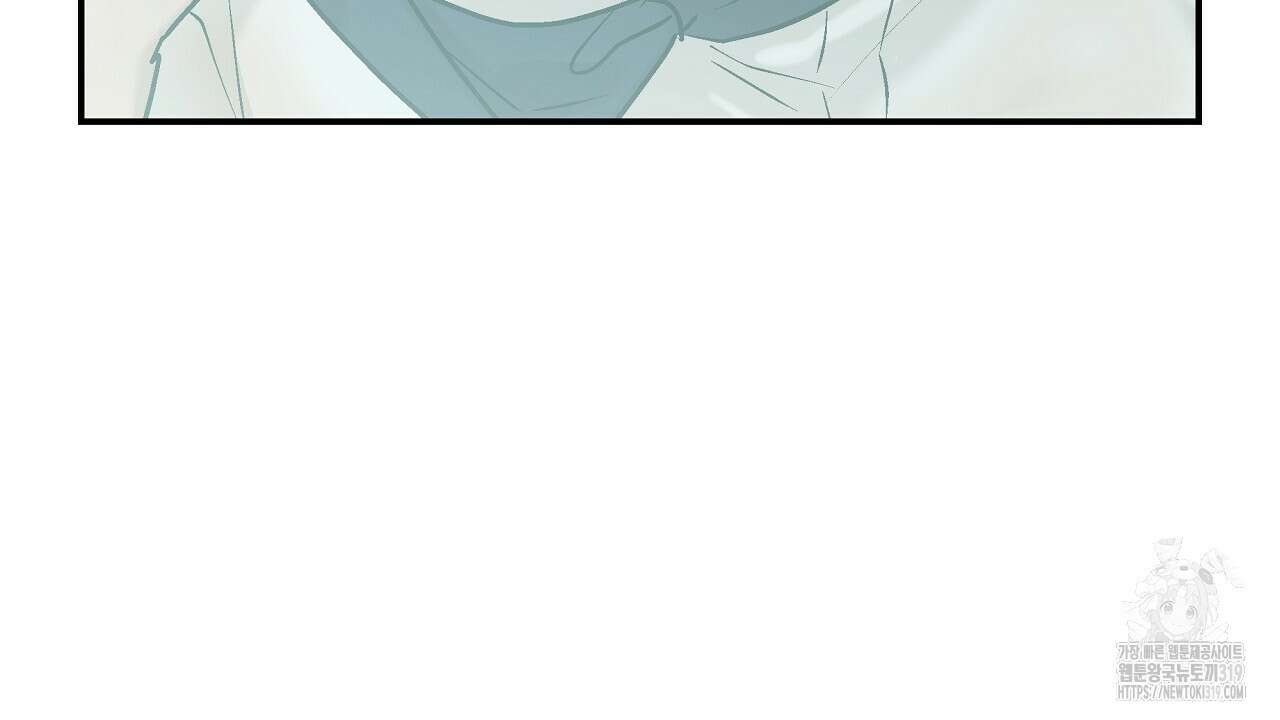 힐러 10화 6