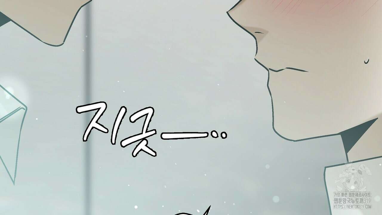 힐러 10화 16