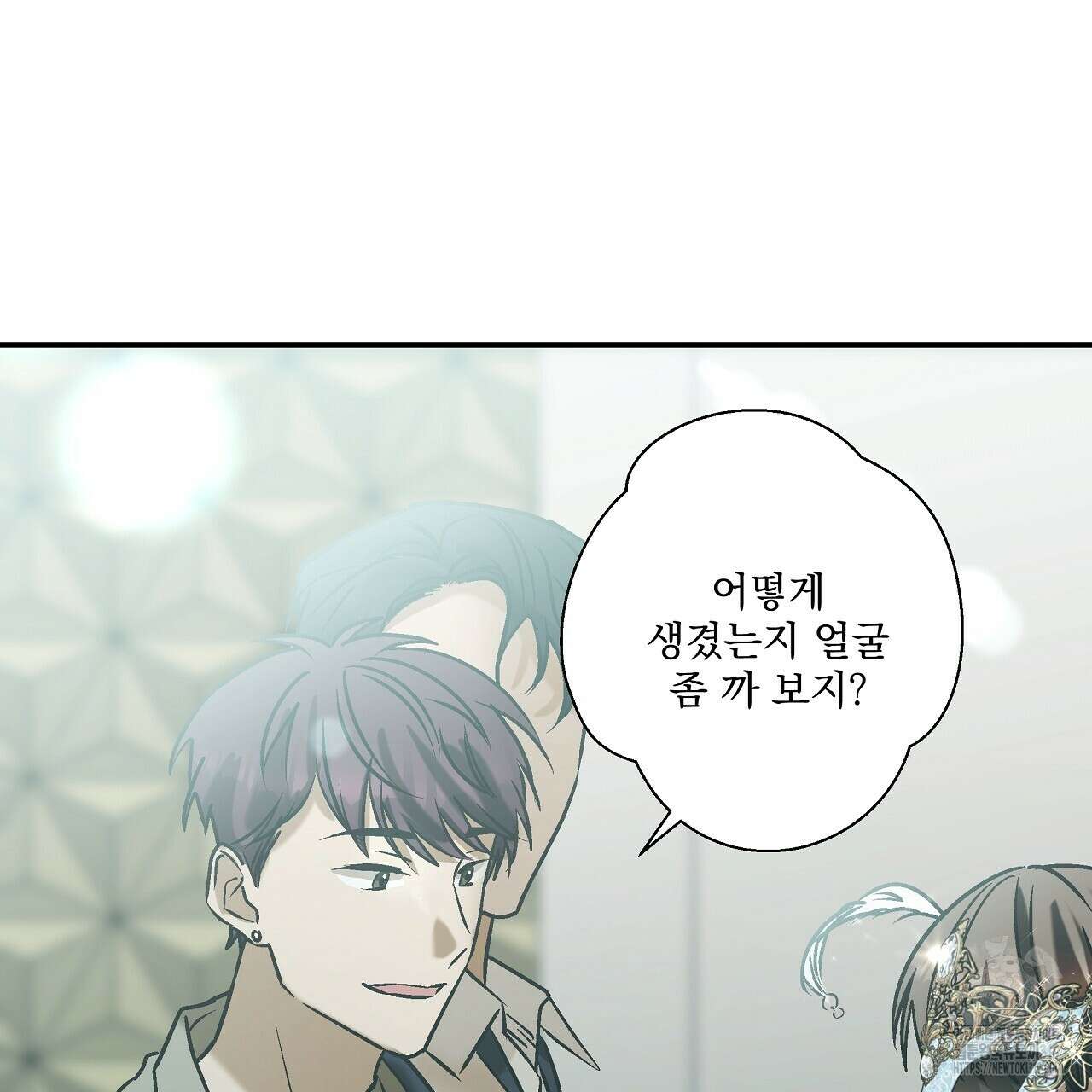 힐러 10화 23