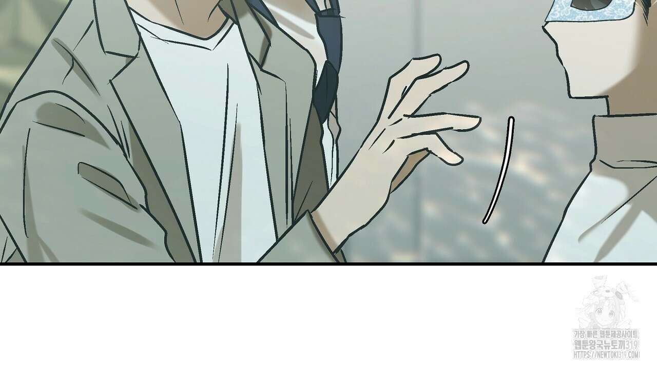 힐러 10화 24