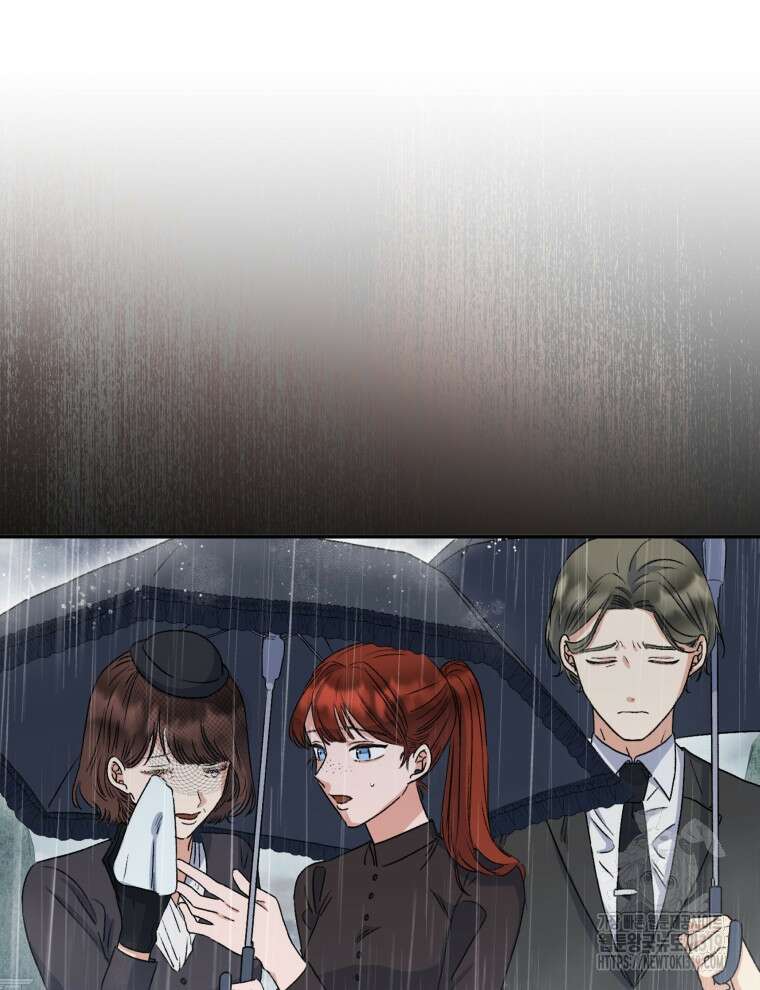 이혼하고 가족을 버렸다 2화 51