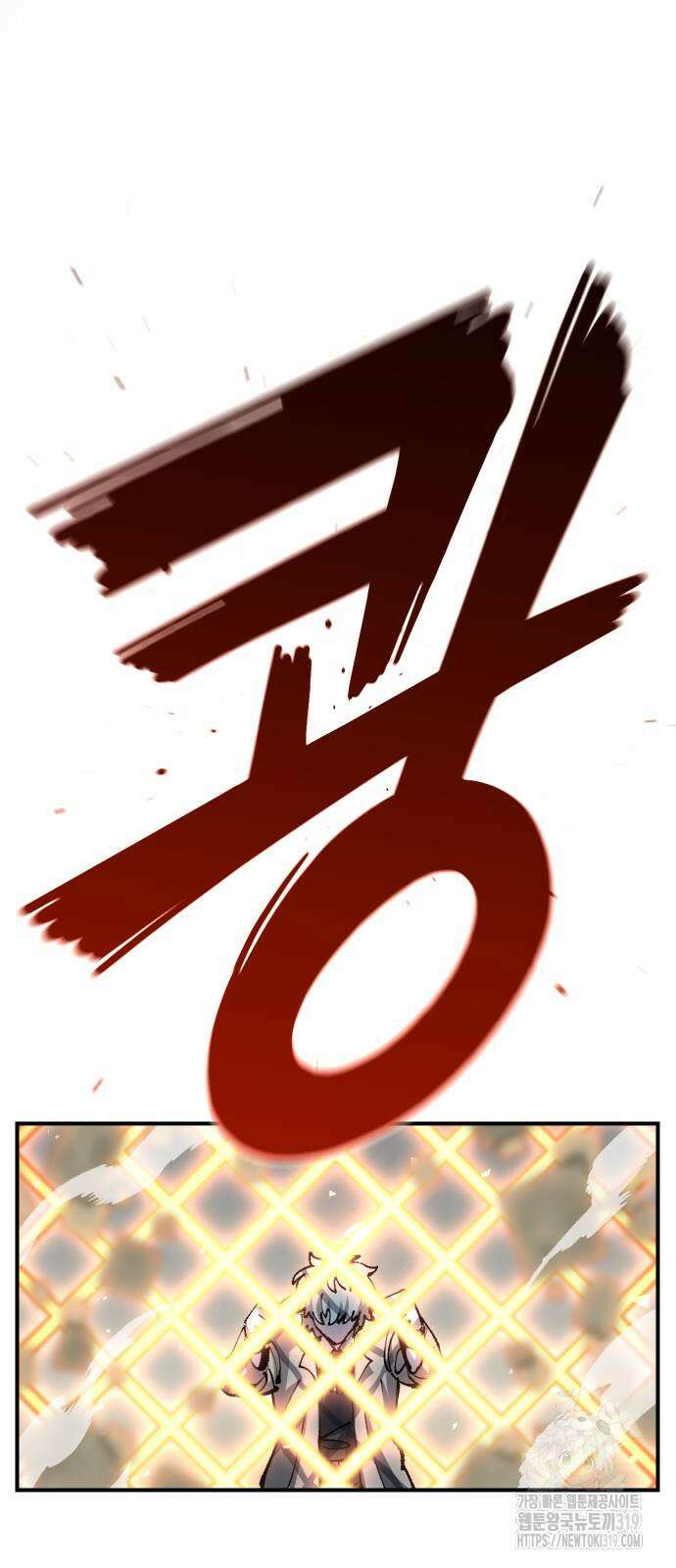 말년용사 시즌2 35화 6