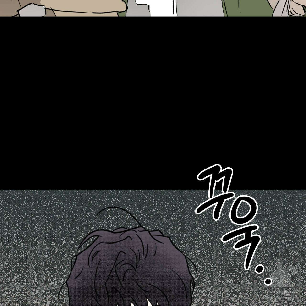 투 마이 발렌타인 (To my valentine) 2화 240