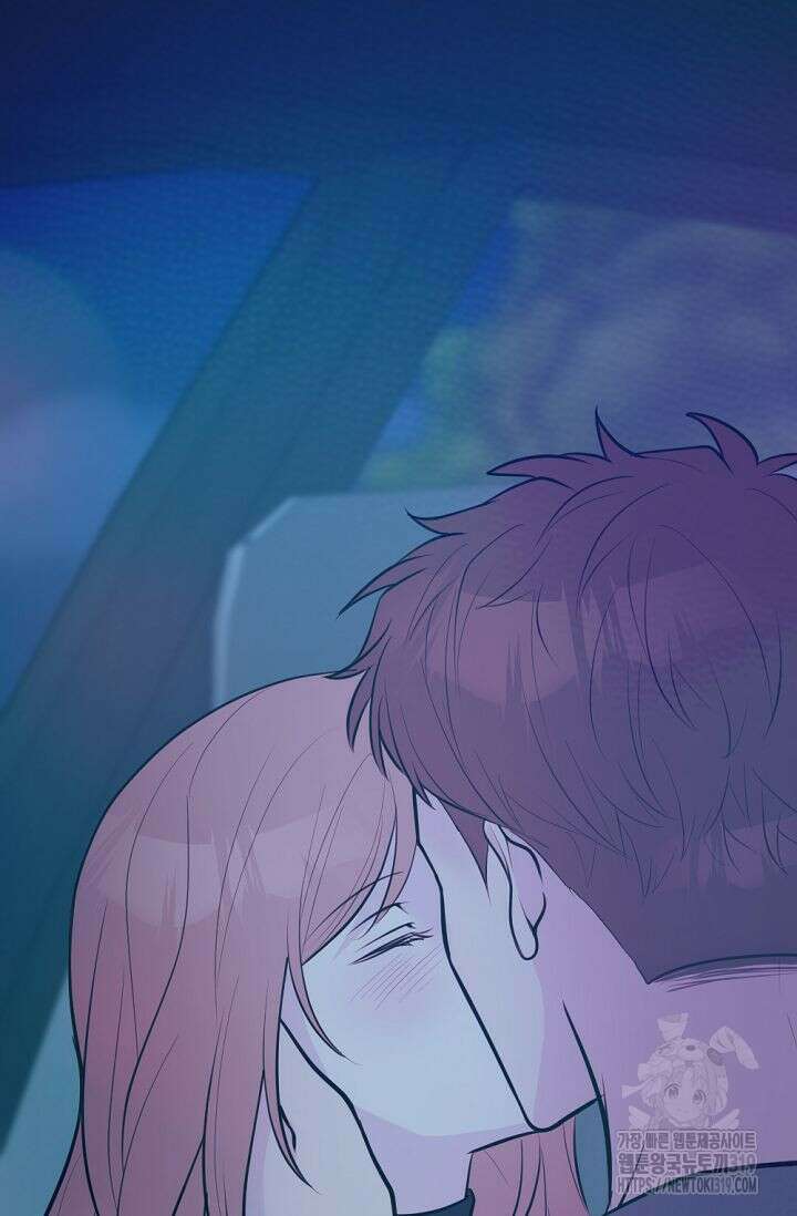 한겨울은 답이 없다 77화(외전 9화) 6