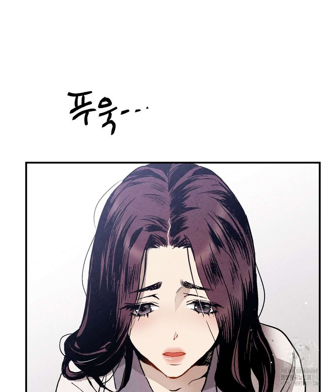 푸른 유리 22화 35