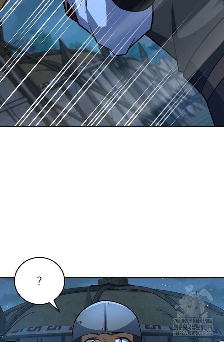 악역 플레이어는 강해지고 싶다 633화 62
