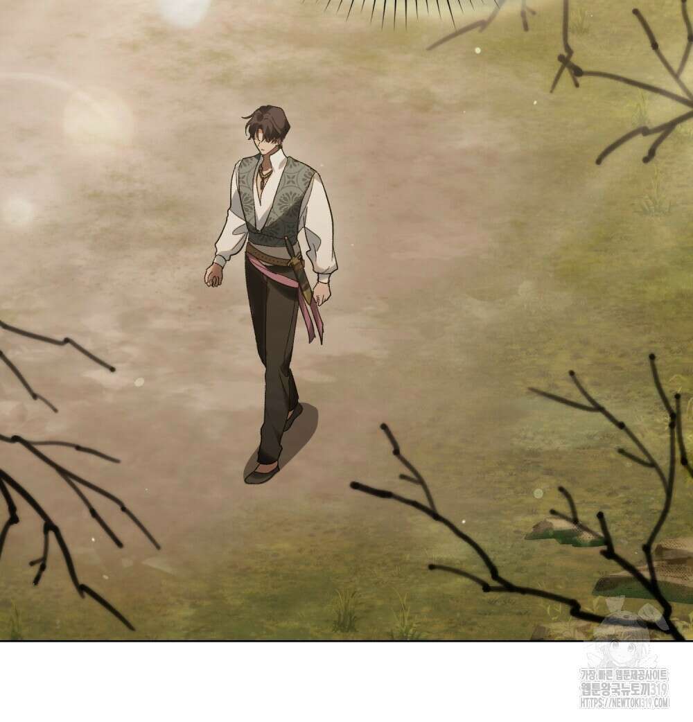 신의 눈을 가린 채 입을 맞추면 30화(시즌1 완결) 36