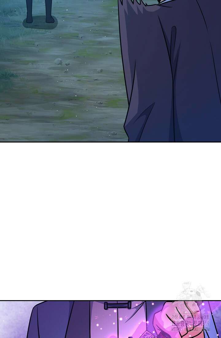 악역 플레이어는 강해지고 싶다 661화 33