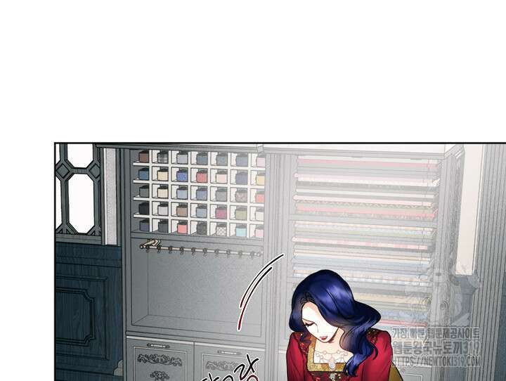 로열 메리지 72화 시즌2 마침 14