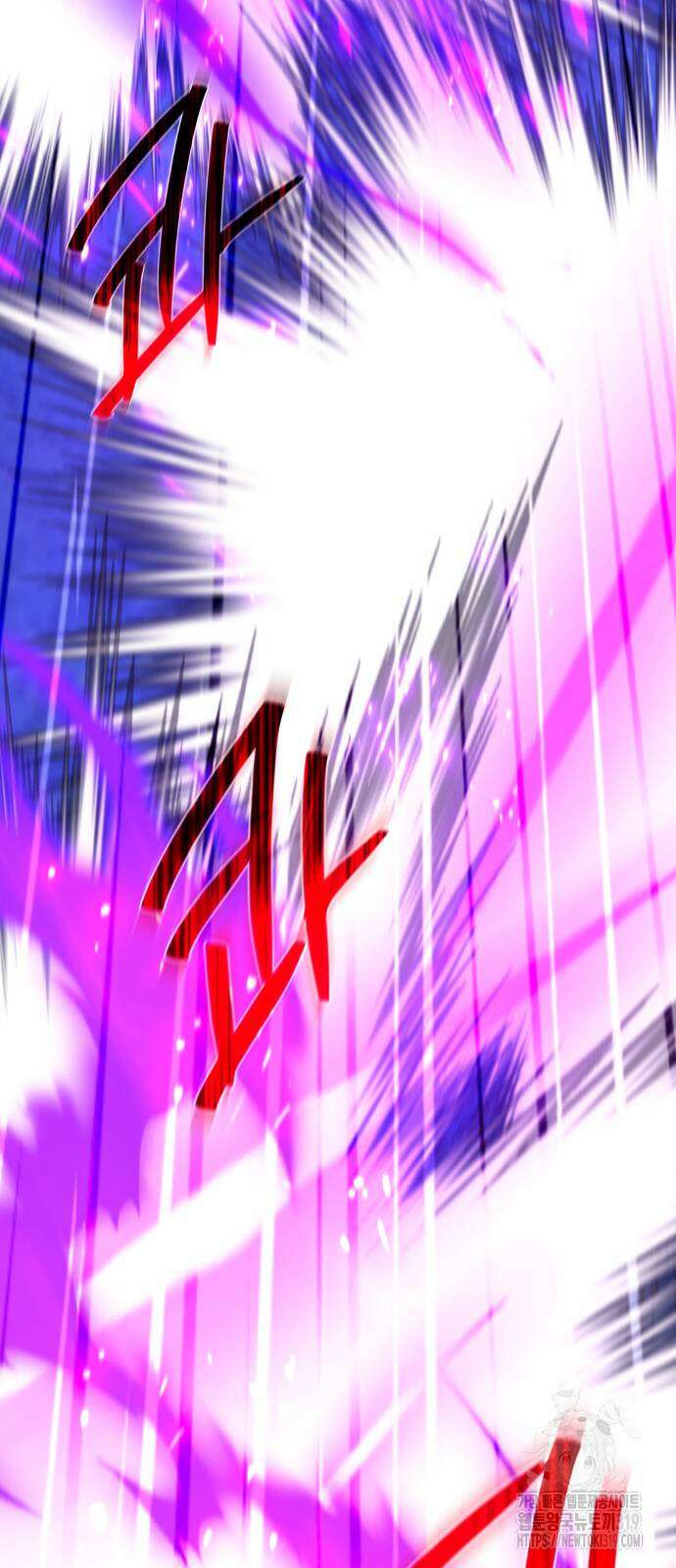 게임 최강 트롤러 65화 10