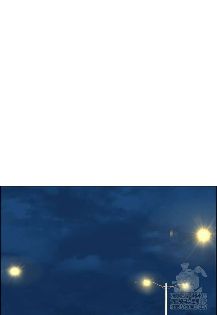 류나 0화 49