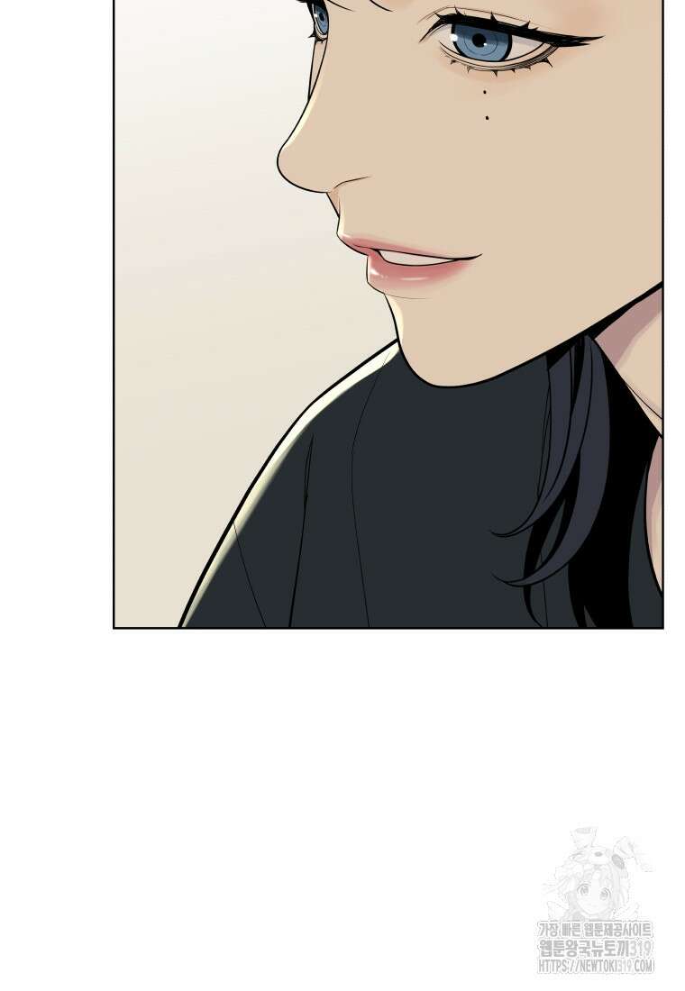 류나 0화 87