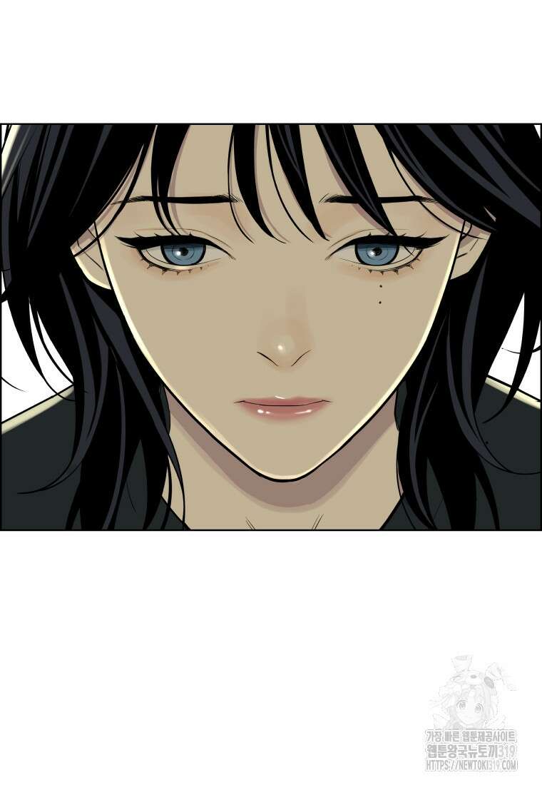 류나 0화 92