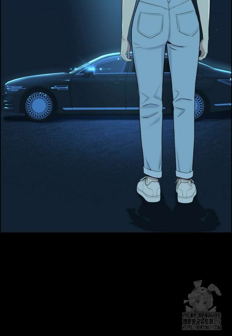 류나 0화 109