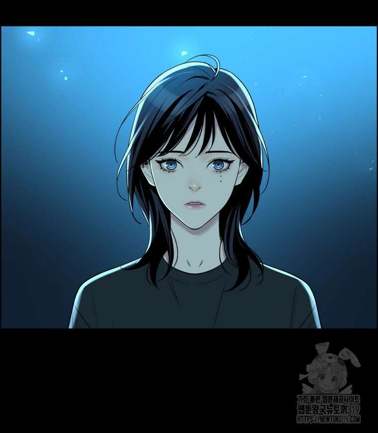 류나 0화 111