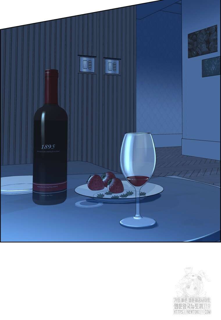 류나 0화 124