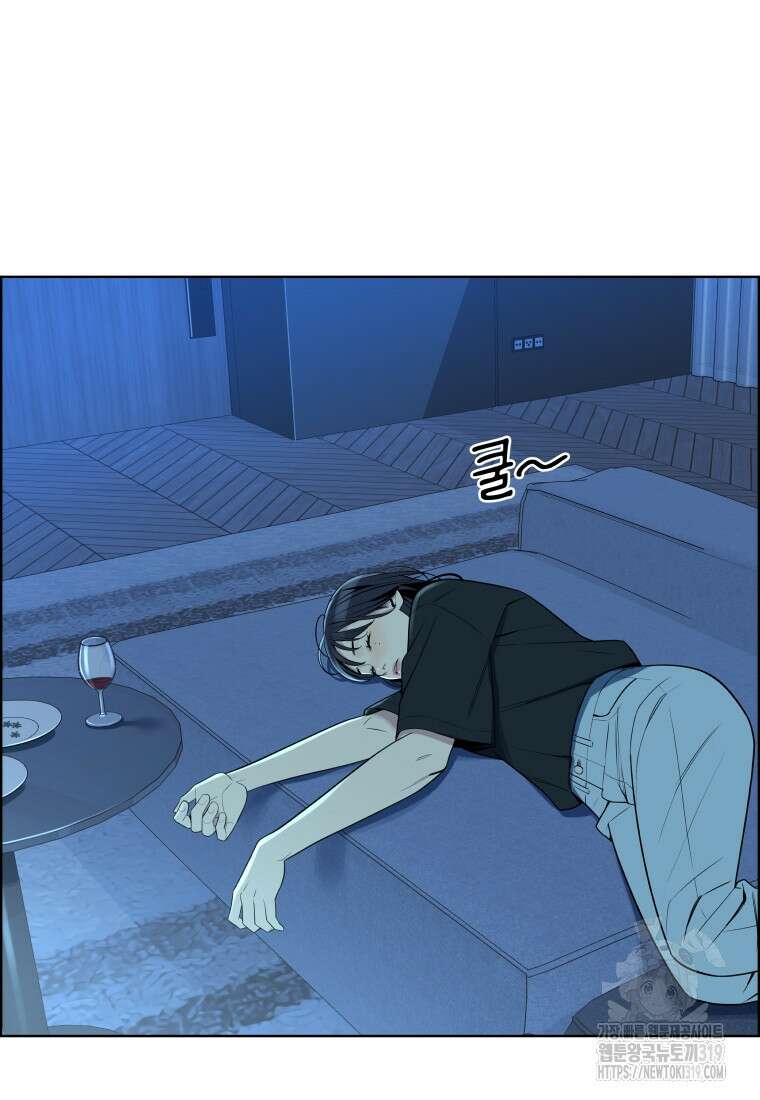 류나 0화 125