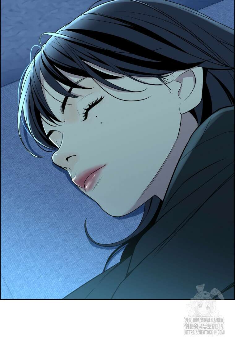 류나 0화 131