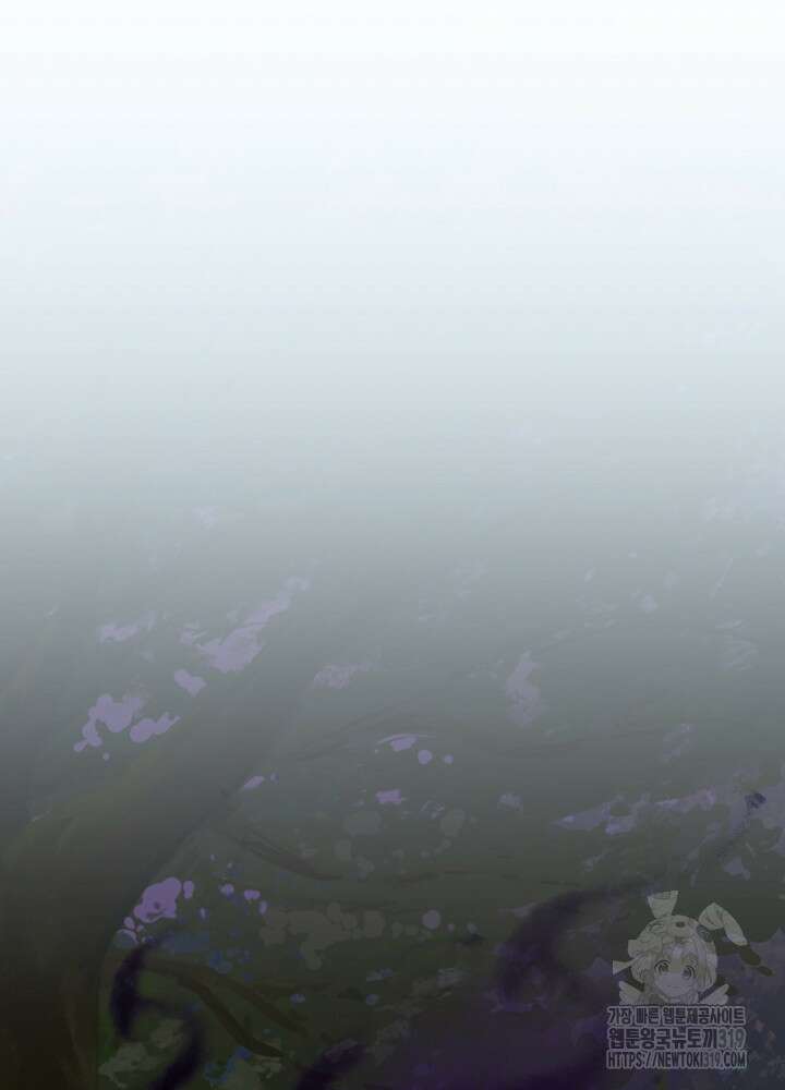 새황후 19화 4